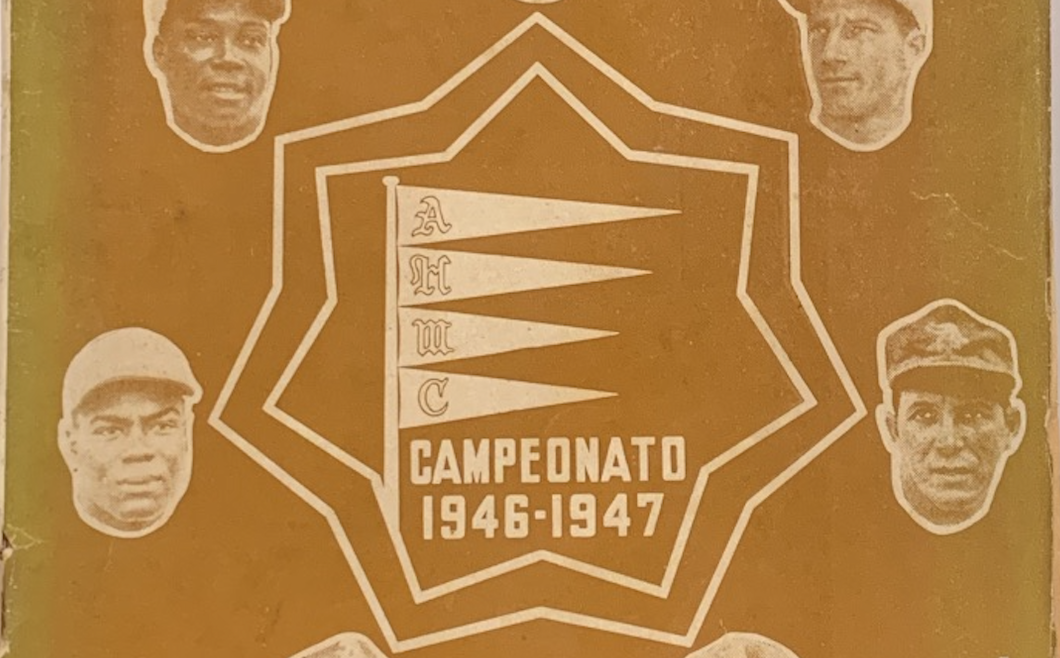 Cuban Baseball Guides